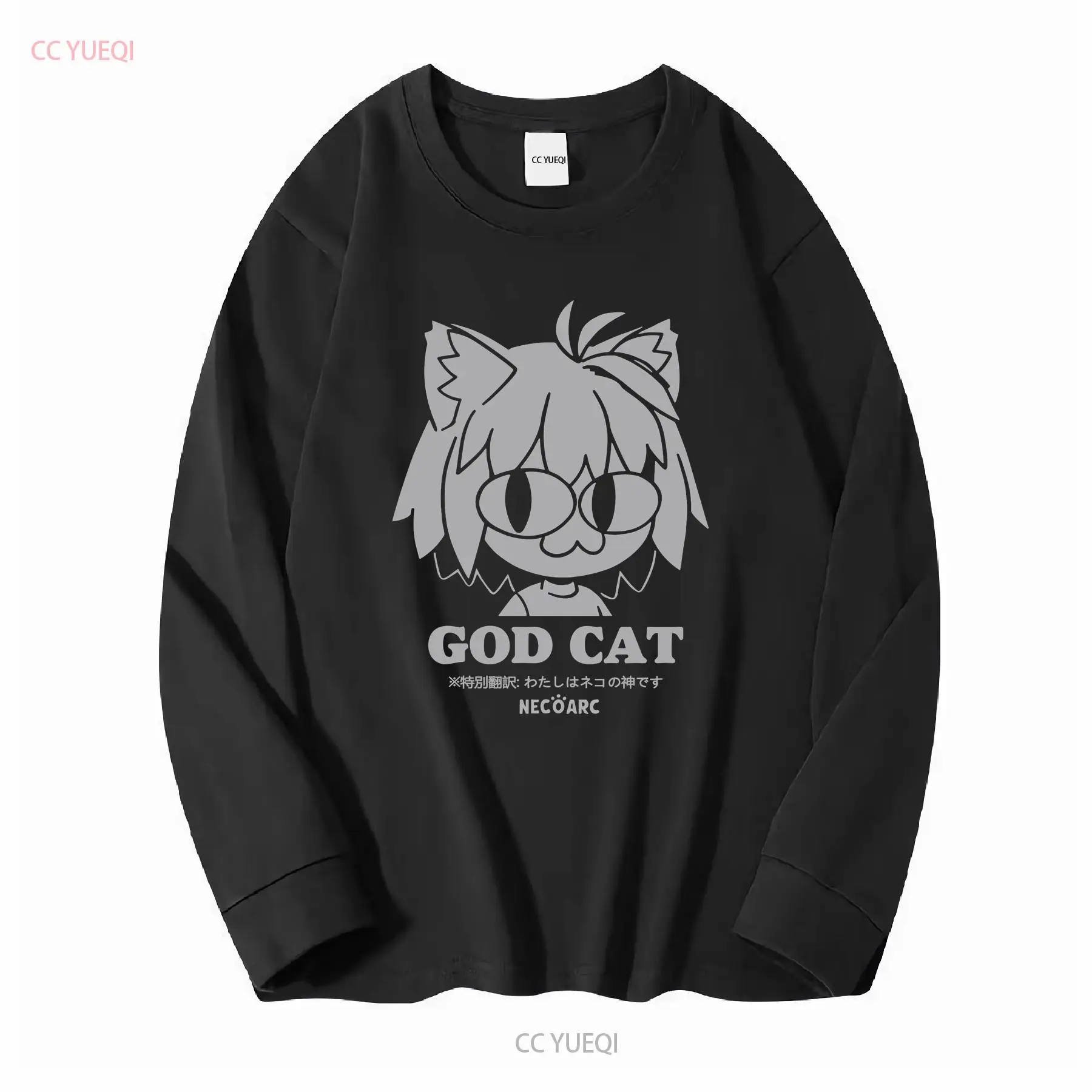 COSPA 츠키하이메 블루 글래스 문 GOD CAT 네 - Old Fashioned Glass 리뷰 및 가격